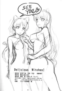 (C81)[Kuroneko Aka Ribbon (Akmishiro Ryuu)] Delicious Witches! (Strike Witches)