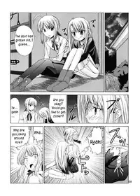 (C67) [Jishou Seijunha (Hiroyuki)] PLATONIC MAGICIAN H (Fate/stay night) [English] [SnoopyCool]