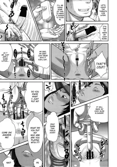 Nichijou no Naka no Flag | Fragments of Everyday Life