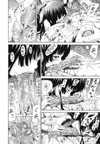 [Akatsuki Myuuto] Shoujo x Shoujo x Shoujo [Decensored]