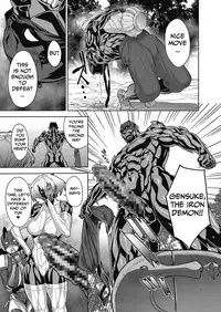 [Koyanagi Royal] Shinobi no Bi | Shinobi's Bi Ch. 3-6 [English]