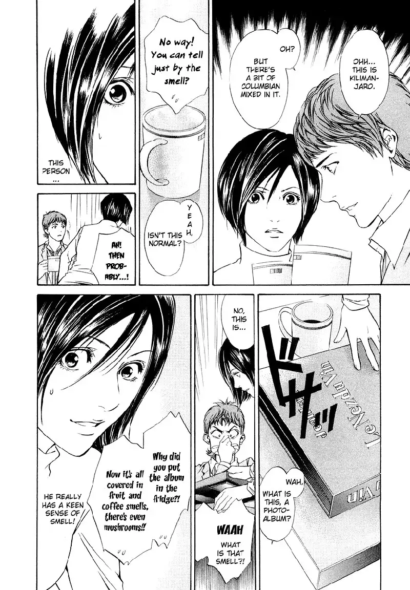 Kami no Shizuku Ch04