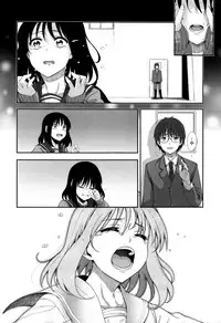 [Akino Sora] Egao o Sakasete Ch. 1-3