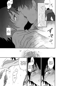 (SUPER25) [hapihapi (Suhoi)] Sayonara Rinri (Boku dake ga inai machi) [English] [Shotachan]