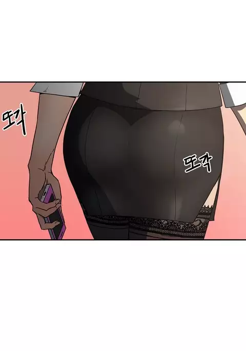 Refrain Love Ch.1-28