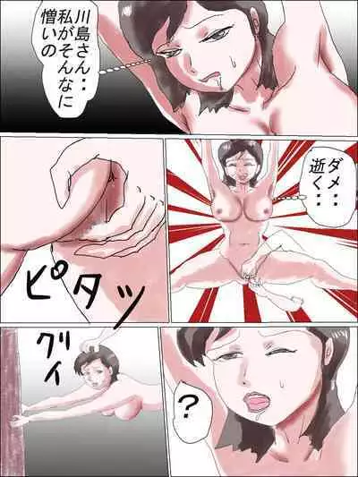 [happy moment] Ms. Mori's Bare-All Sex Ed Class - Anthology