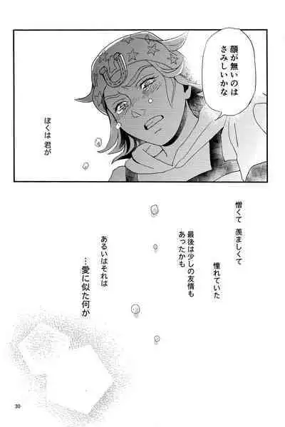 My old Kentucky derby