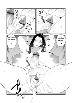 ! Meeting with Director