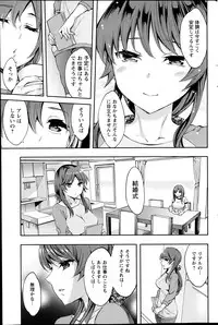 Action Pizazz Special 2014-02