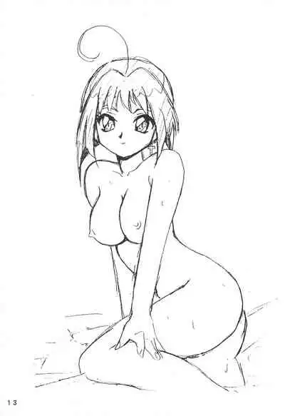 Humming Shoujo-tai 11