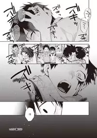 [Mitsuya Bond] Scratch Blue