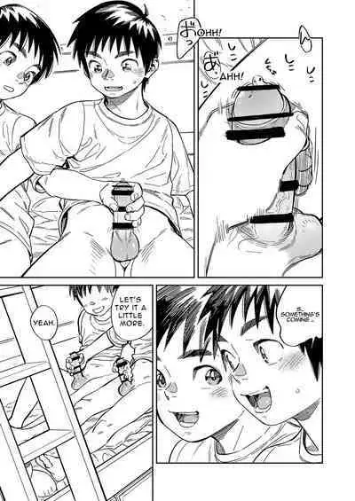 Gekkan Shounen Zoom 2022-4