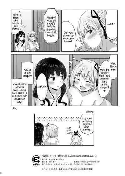 LycoReco Limited Live