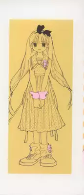 [Amanatsu Makoto] EVERYTHING