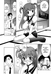 [Takaoka Motofumi] Onee-san no Fukurami Ch.4 [English]