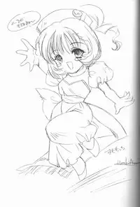 (C60) [Information-Hi (YOUNOSUKE)] Muku Na Kokoro (Chobits)