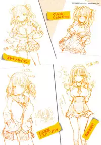 [Michiking] Shujuu Ecstasy - Sexual Relation of Master and Servant. -