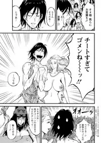 Action Pizazz DX 2016-01 [Digital]