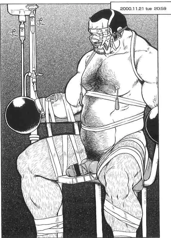 Gekkagoku-kyou Ch.6 Seigen-myougai