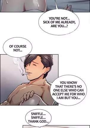 Taste of Forbbiden Fruit Ch.15/24