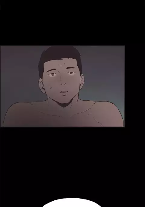 Cohabitation Ch.1-53