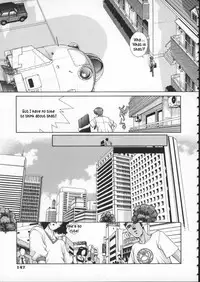 [Harazaki Takuma] Koganeiro Butai 1 | Golden Stage 1 [English] [Kusanyagi]