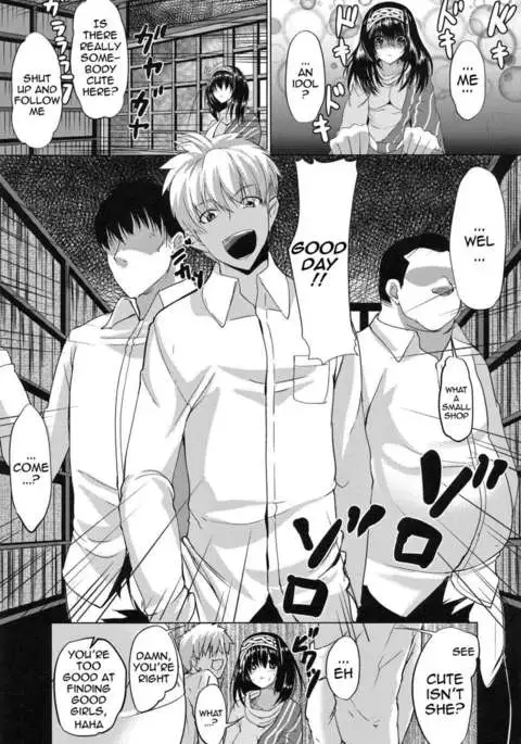 Can I Become an Idol, Defiled as I am?