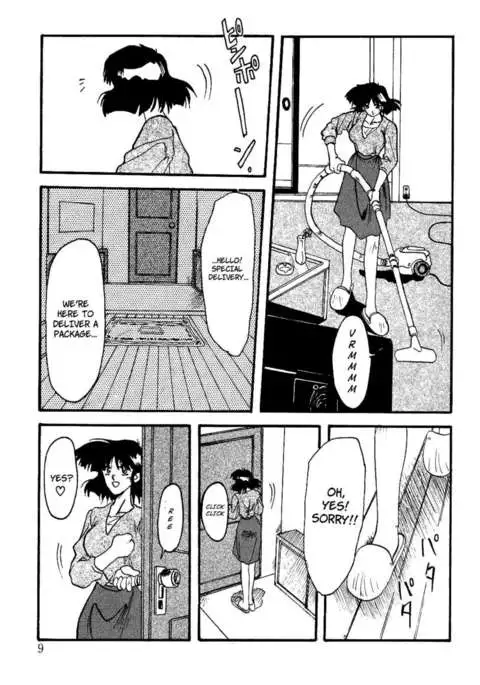 Scarlet Moment Vol. 1