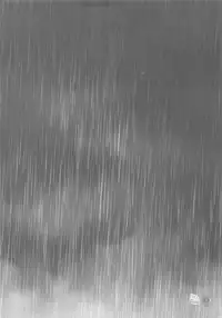 (C95) [Kuma-tan Flash! (Kumao Mofumofu)] Lost Desired (Goblin Slayer)