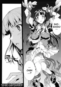 [Erect Sawaru] Pandra -Shiroki Yokubou Kuro no Kibou- [English] {SaHa + LWB}