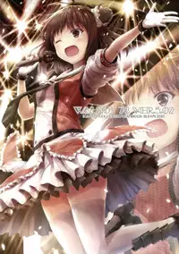 (C91) [Sui-en (Sui-en)] WALNUT78 10th (Kantai Collection -KanColle-)