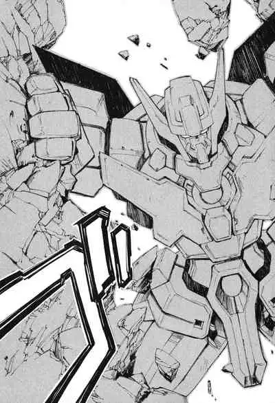 Kannazuki no Miko Volume 1