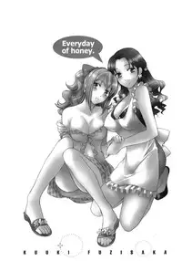 [Fujisaka Kuuki] Honey na Mainichi - Everyday of Honey.