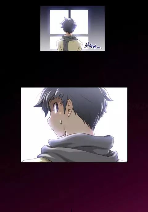 Perfect Half Ch.1-13