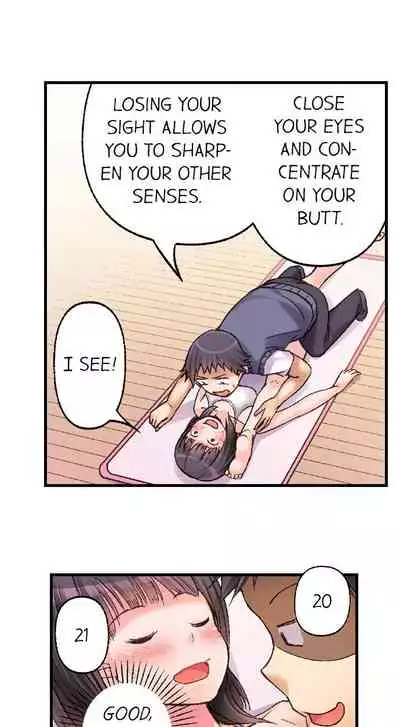 No Panty Booty Workout! Ch. 1 - 8