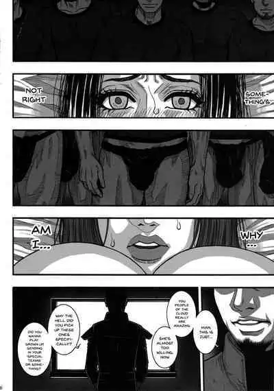 Kage no Onna…