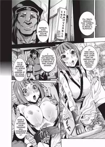 Haramitai Kanojo | Fruitful Body