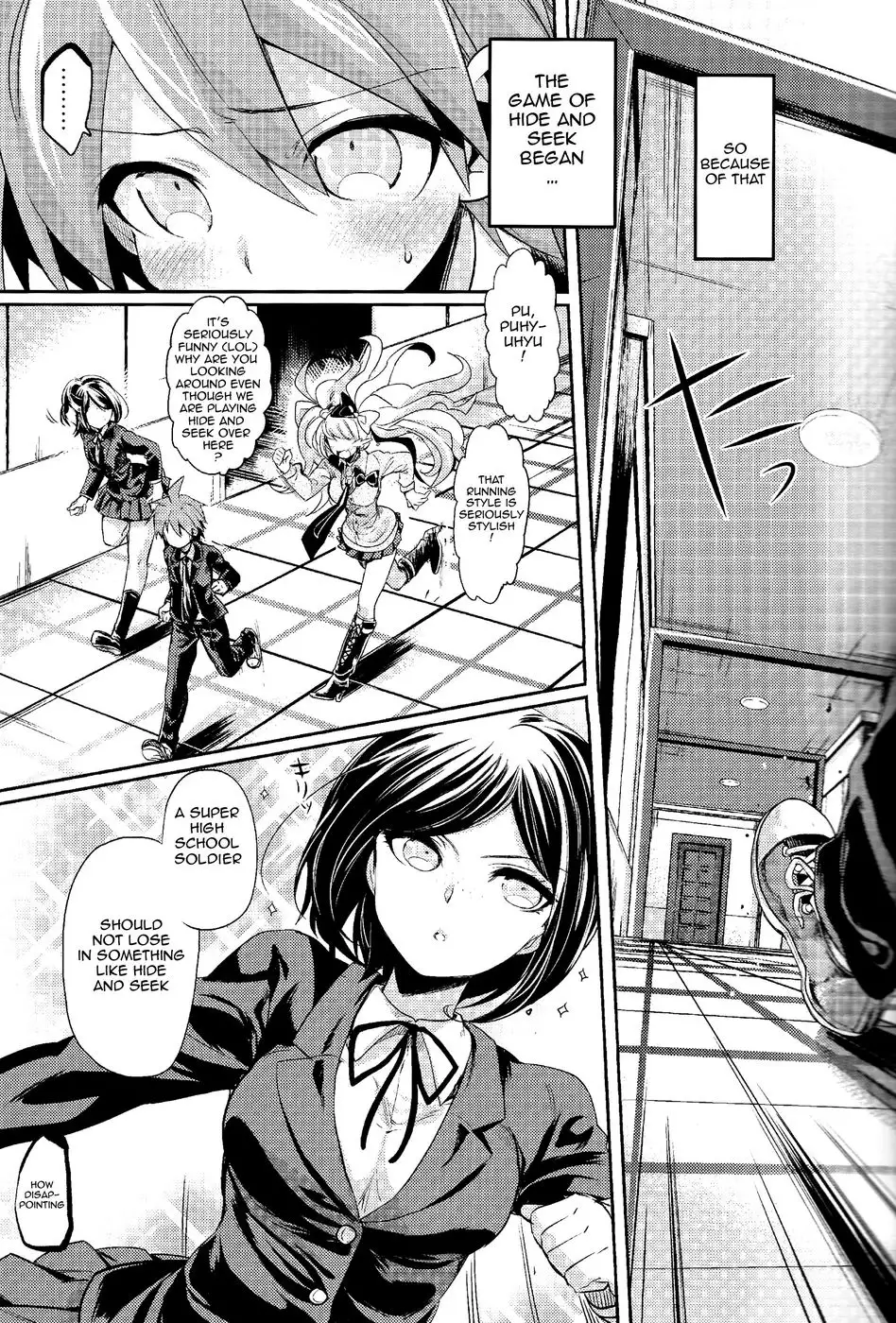 Zetsubou☆Locker Room