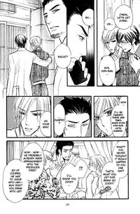 Shinnyuu Kinshi no Koi