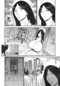 [Nagashima Chousuke] Kigenzen 10000 Nen no Ota Ch. 1-19