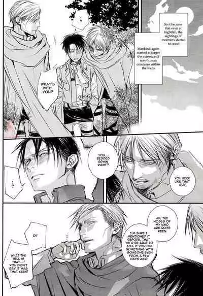 A Werewolf’s Dream with a Vampire