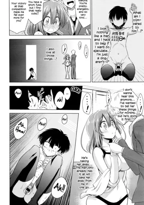 Boku wa Tada Tada Tada Ushinau | I just can't, can't, can't win! =LWB=