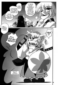 [Kieyza cmp] TOHO N+ 109 [ENG]