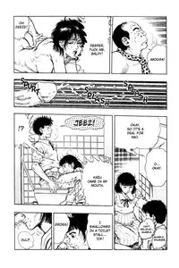 [Maeda Toshio] Adventure Kid Vol.3 [English]