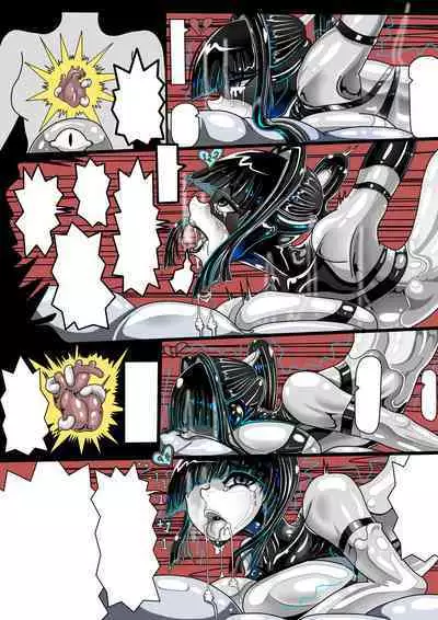 Lat 21-44(預定無對白圖)( jokerkin) pixiv