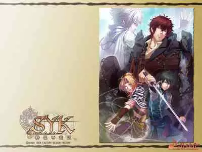 Cool-B Vol.25 2009-05