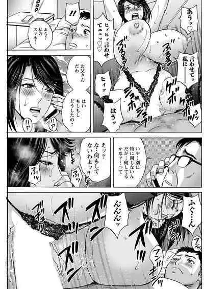 Action Pizazz 2022-12