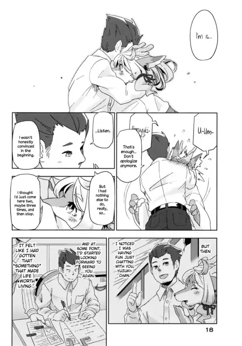 Yumiharizuki no Michiru Yoru