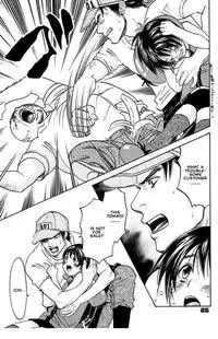 [CJ Michalski] Tomato Pretty (ENG)