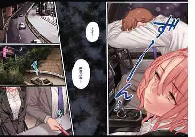 Yolki Palki Sakuhinshuu 1